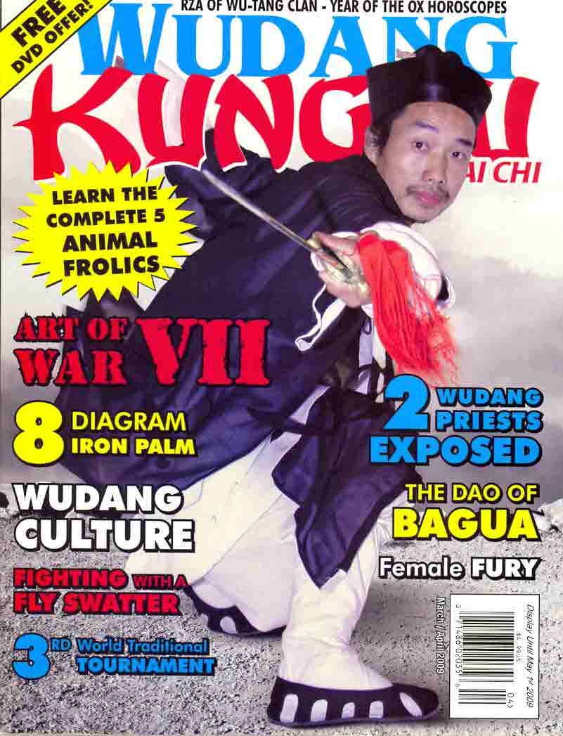 03/09 Kung Fu Tai Chi
